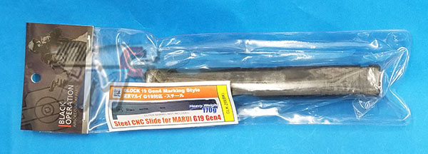 Guarder Steel CNC Slide for Marui Glock 19 Gen.4 (Black) - Click Image to Close